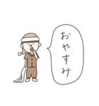 愛すべきジンジャー君 ◇毎日使える！編◇（個別スタンプ：22）