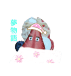 ふれっしゃーズ（個別スタンプ：7）