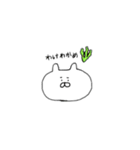 わけわかめおにぎり（個別スタンプ：1）
