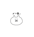 わけわかめおにぎり（個別スタンプ：6）