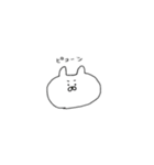 わけわかめおにぎり（個別スタンプ：7）