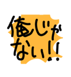 てぃーぶれーく（個別スタンプ：2）
