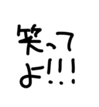 てぃーぶれーく（個別スタンプ：5）