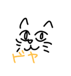 てぃーぶれーく（個別スタンプ：10）