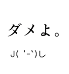 てぃーぶれーく（個別スタンプ：13）