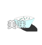 アロエヨーグルト好きの為のスタンプ（個別スタンプ：2）
