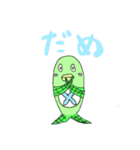 ぺんぎょじん（個別スタンプ：2）