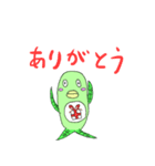 ぺんぎょじん（個別スタンプ：5）