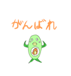 ぺんぎょじん（個別スタンプ：7）