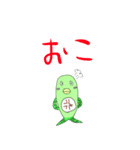 ぺんぎょじん（個別スタンプ：10）