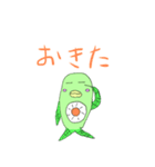 ぺんぎょじん（個別スタンプ：11）