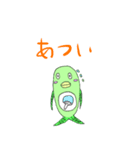 ぺんぎょじん（個別スタンプ：14）