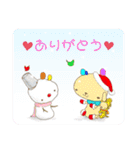 チョビとゆかいなスタンプ①（個別スタンプ：1）