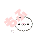 チョビとゆかいなスタンプ①（個別スタンプ：2）