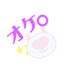 チョビとゆかいなスタンプ①（個別スタンプ：5）