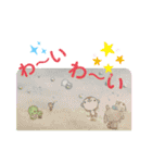 チョビとゆかいなスタンプ①（個別スタンプ：10）