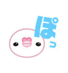 チョビとゆかいなスタンプ①（個別スタンプ：12）