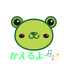 チョビとゆかいなスタンプ①（個別スタンプ：14）