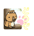 チョビとゆかいなスタンプ①（個別スタンプ：23）