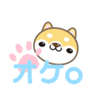 チョビとゆかいなスタンプ①（個別スタンプ：29）