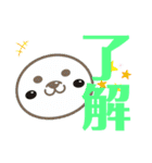 チョビとゆかいなスタンプ①（個別スタンプ：30）