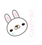 チョビとゆかいなスタンプ①（個別スタンプ：38）