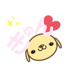 チョビとゆかいなスタンプ①（個別スタンプ：39）