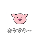 子ぶたのぶーちゃん（個別スタンプ：2）