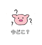 子ぶたのぶーちゃん（個別スタンプ：13）