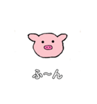 子ぶたのぶーちゃん（個別スタンプ：19）