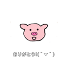 子ぶたのぶーちゃん（個別スタンプ：22）