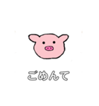 子ぶたのぶーちゃん（個別スタンプ：28）