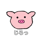子ぶたのぶーちゃん（個別スタンプ：31）