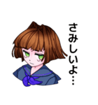 セーラー服は良い文明（個別スタンプ：7）