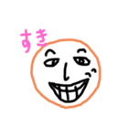 ♡日常ゆる文字♡（個別スタンプ：11）