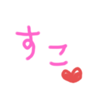 ♡日常ゆる文字♡（個別スタンプ：16）