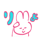 Today's Lapin 4 -でか文字-（個別スタンプ：1）