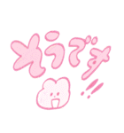 Today's Lapin 4 -でか文字-（個別スタンプ：14）