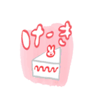 Today's Lapin 4 -でか文字-（個別スタンプ：23）