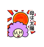 Health to heart.〜HOME〜（個別スタンプ：1）