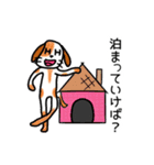 Health to heart.〜HOME〜（個別スタンプ：5）