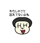 Health to heart.〜HOME〜（個別スタンプ：16）