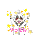 浮夢コレクション（個別スタンプ：1）