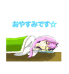 浮夢コレクション（個別スタンプ：4）