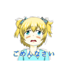 浮夢コレクション（個別スタンプ：10）