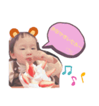 ふうちょん（個別スタンプ：1）