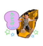 ふうちょん（個別スタンプ：2）