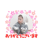 ふうちょん（個別スタンプ：7）