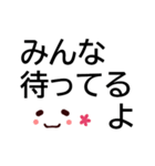 入院中や闘病中の人に送りやすいスタンプ（個別スタンプ：25）