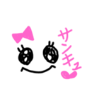 リボンを付けたキラキラおめ目ちゃん☆（個別スタンプ：1）